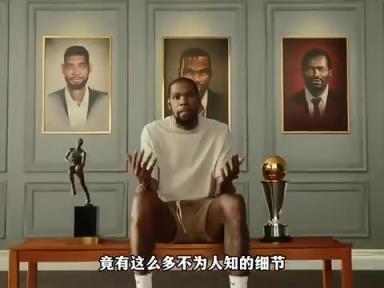 NBA75周年宣傳片竟然有這么多不為人知的細節(jié)！