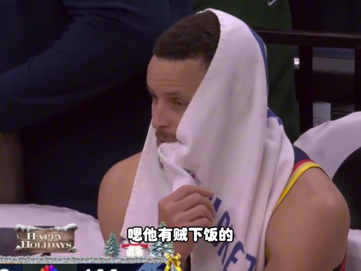 楊毅：NBA運(yùn)動(dòng)員沒有說誰(shuí)拉胯了讓我吃不下飯的！我是真沒根~