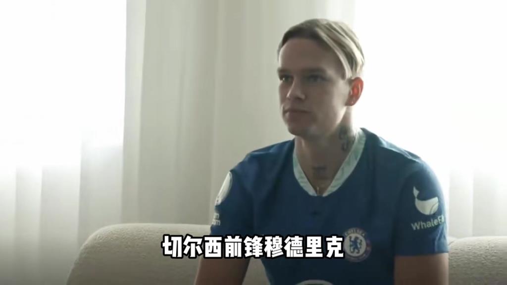 被迫戒色！穆德里克被名模女友分手