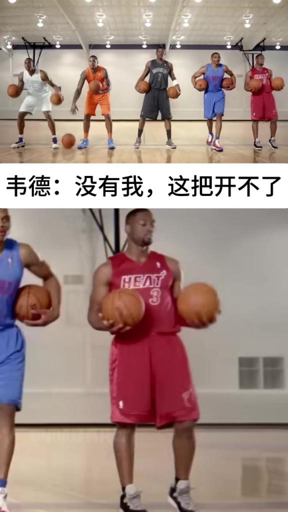 12年前的NBA圣誕廣告 你看過嗎？