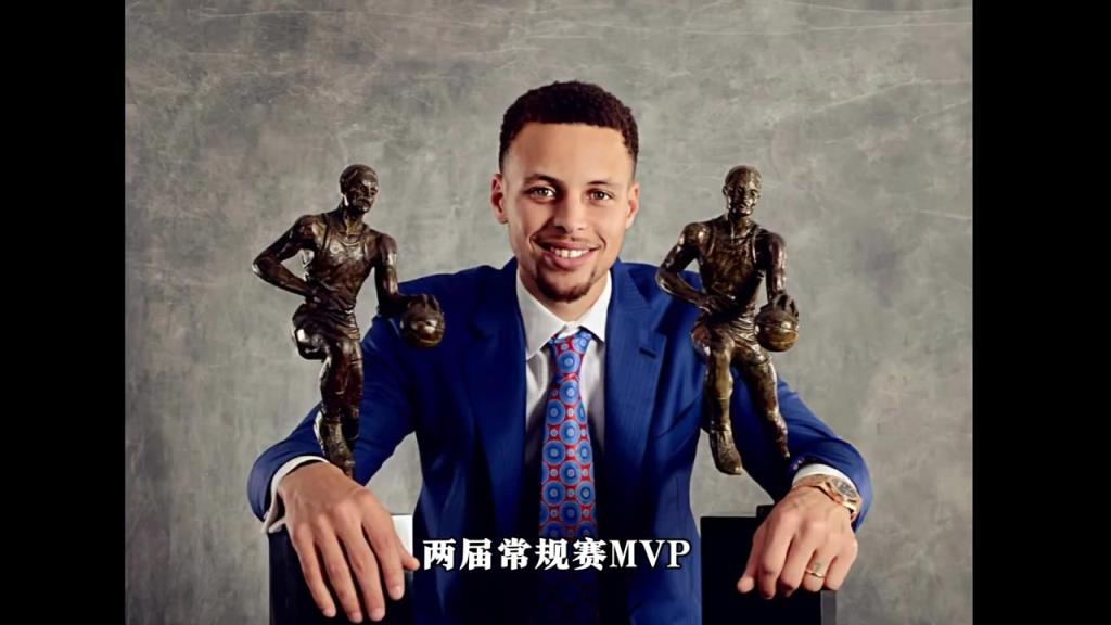 他就是NBA歷史第六大王朝的締造者！三分之神斯蒂芬·庫里